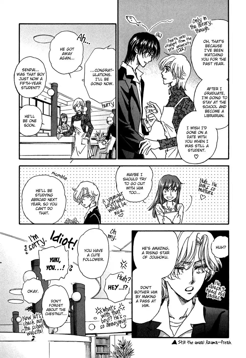 Demian Shoukougun Chapter 20 page 25 - Chapter 20