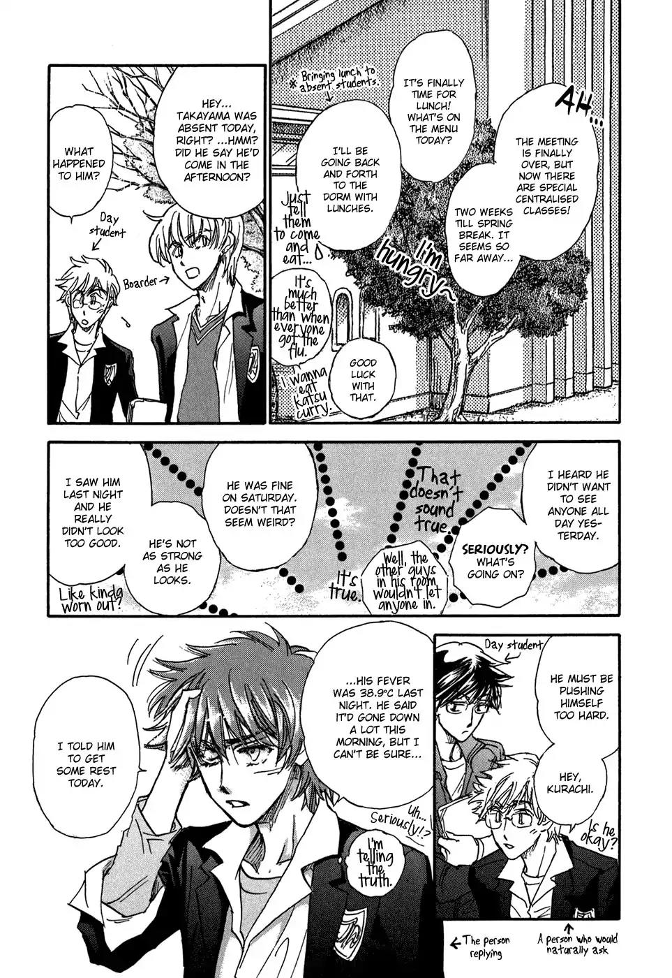 Demian Shoukougun Chapter 20 page 26 - Chapter 20