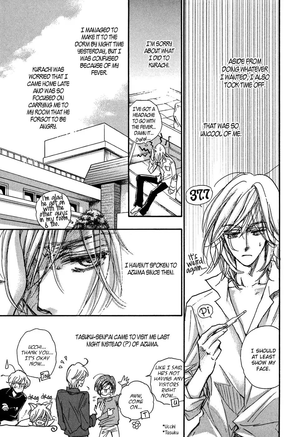 Demian Shoukougun Chapter 20 page 27 - Chapter 20