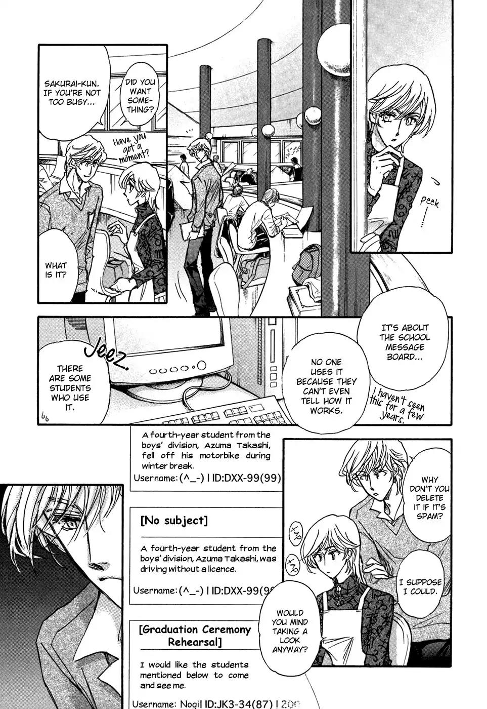 Demian Shoukougun Chapter 20 page 33 - Chapter 20