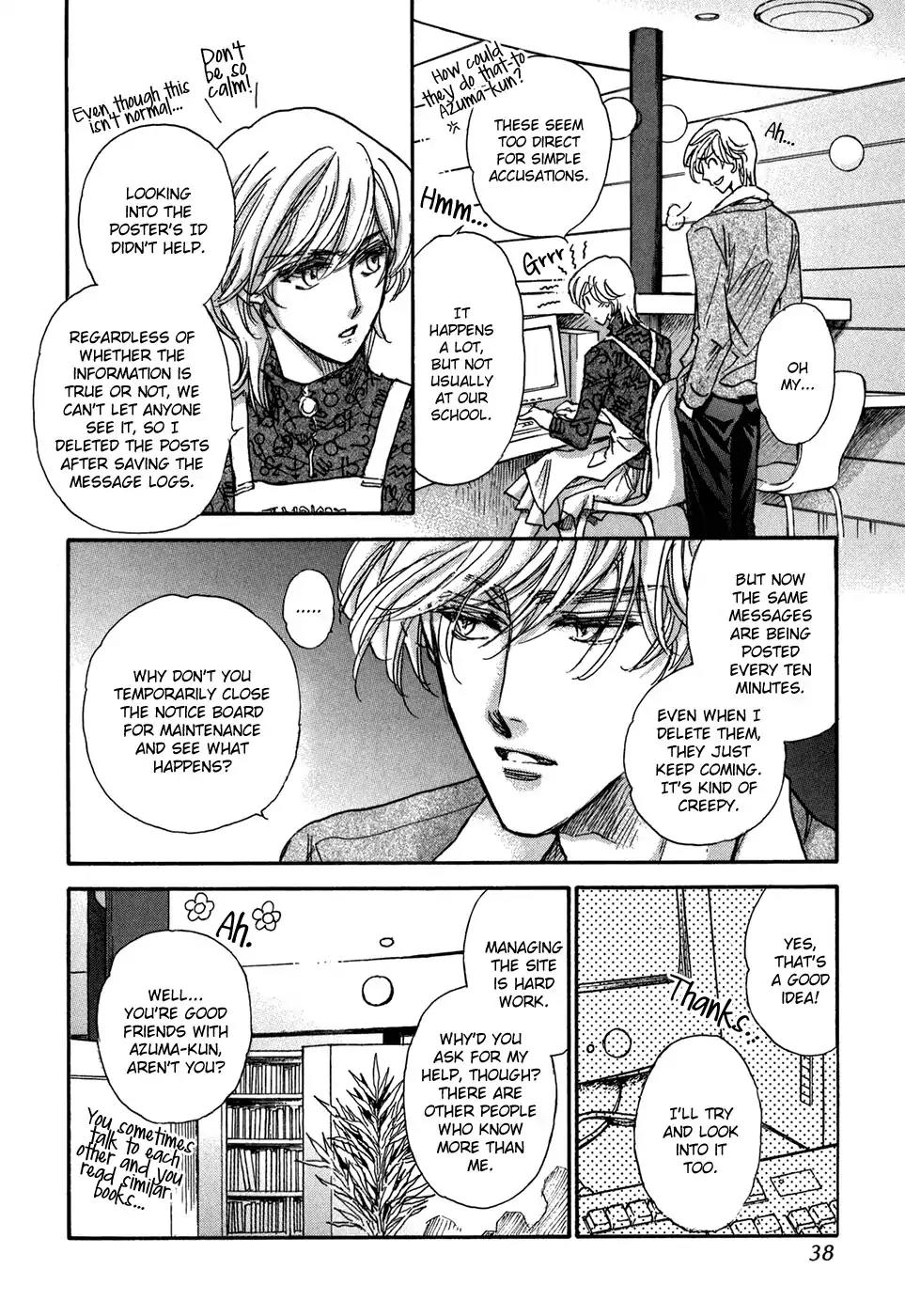 Demian Shoukougun Chapter 20 page 34 - Chapter 20