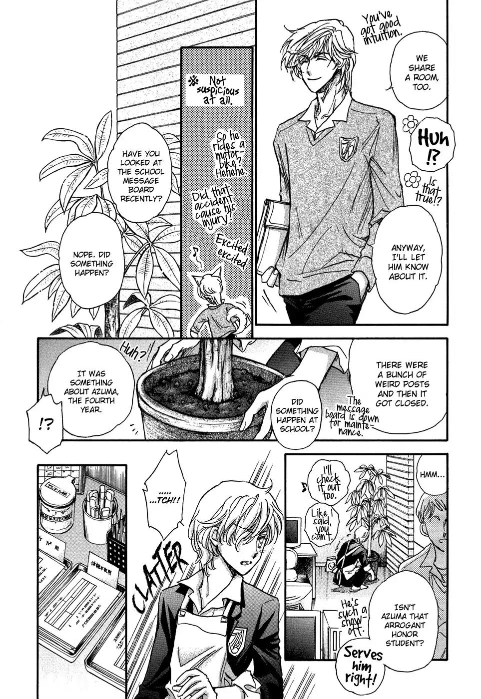 Demian Shoukougun Chapter 20 page 35 - Chapter 20