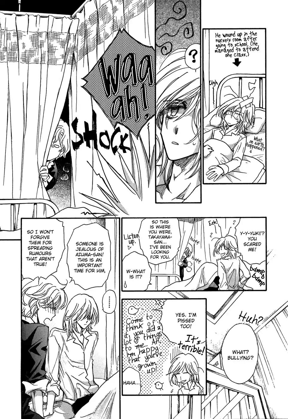 Demian Shoukougun Chapter 20 page 36 - Chapter 20