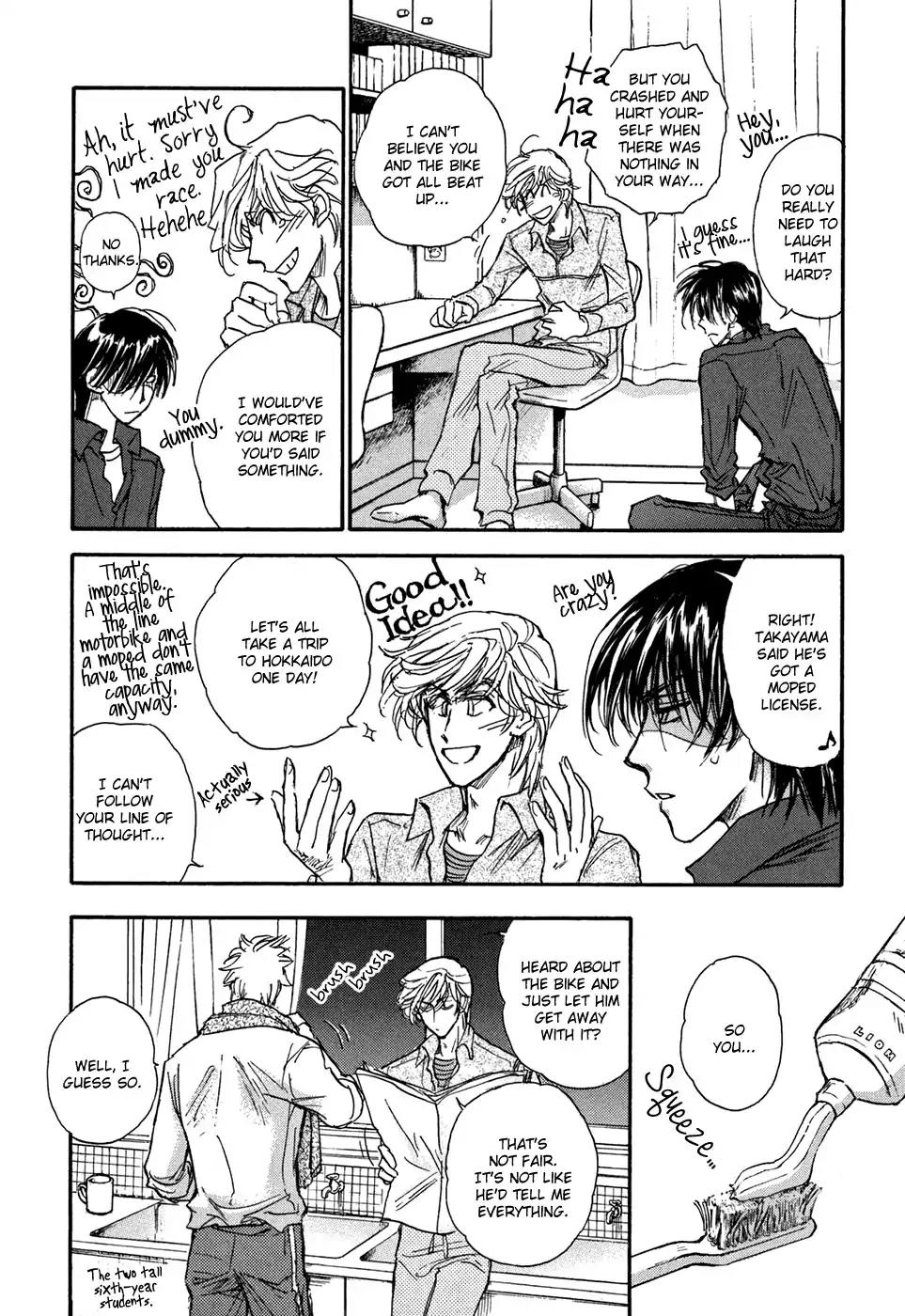 Demian Shoukougun Chapter 20 page 39 - Chapter 20