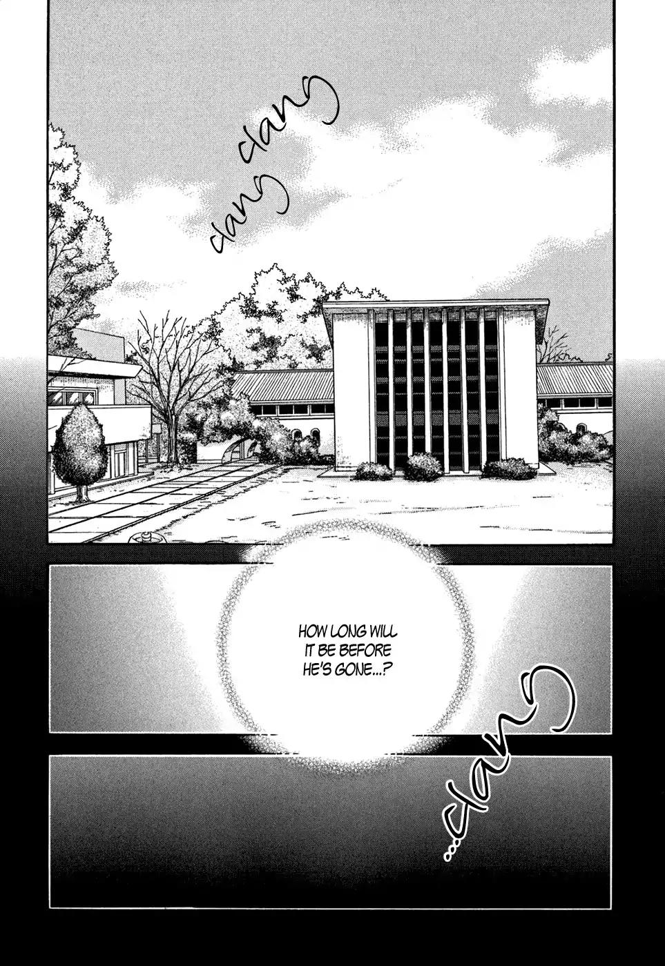 Demian Shoukougun Chapter 20 page 43 - Chapter 20