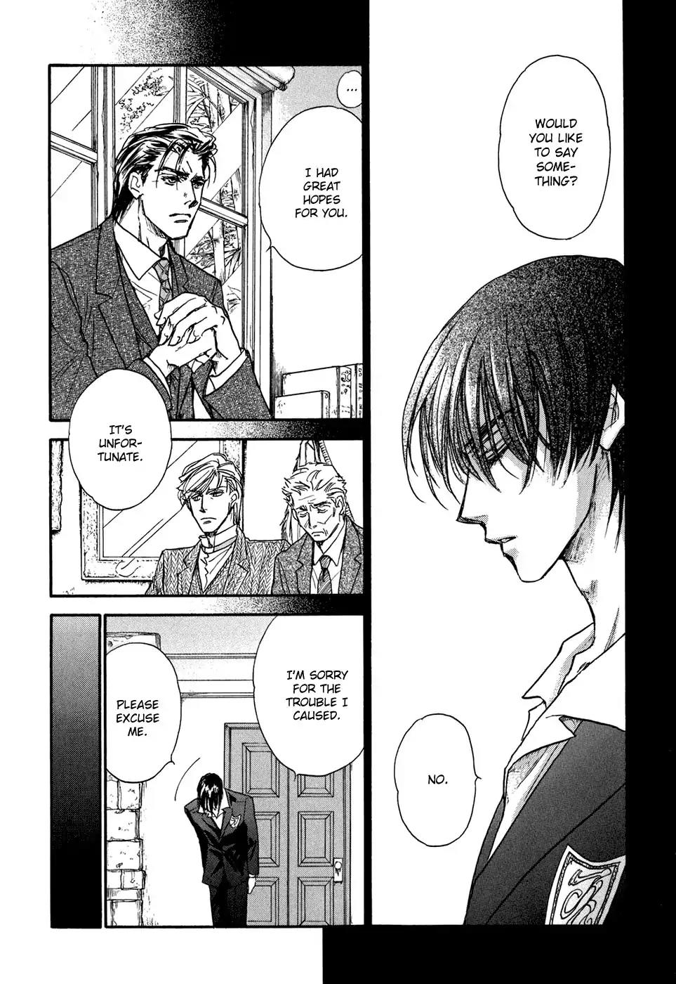 Demian Shoukougun Chapter 20 page 45 - Chapter 20