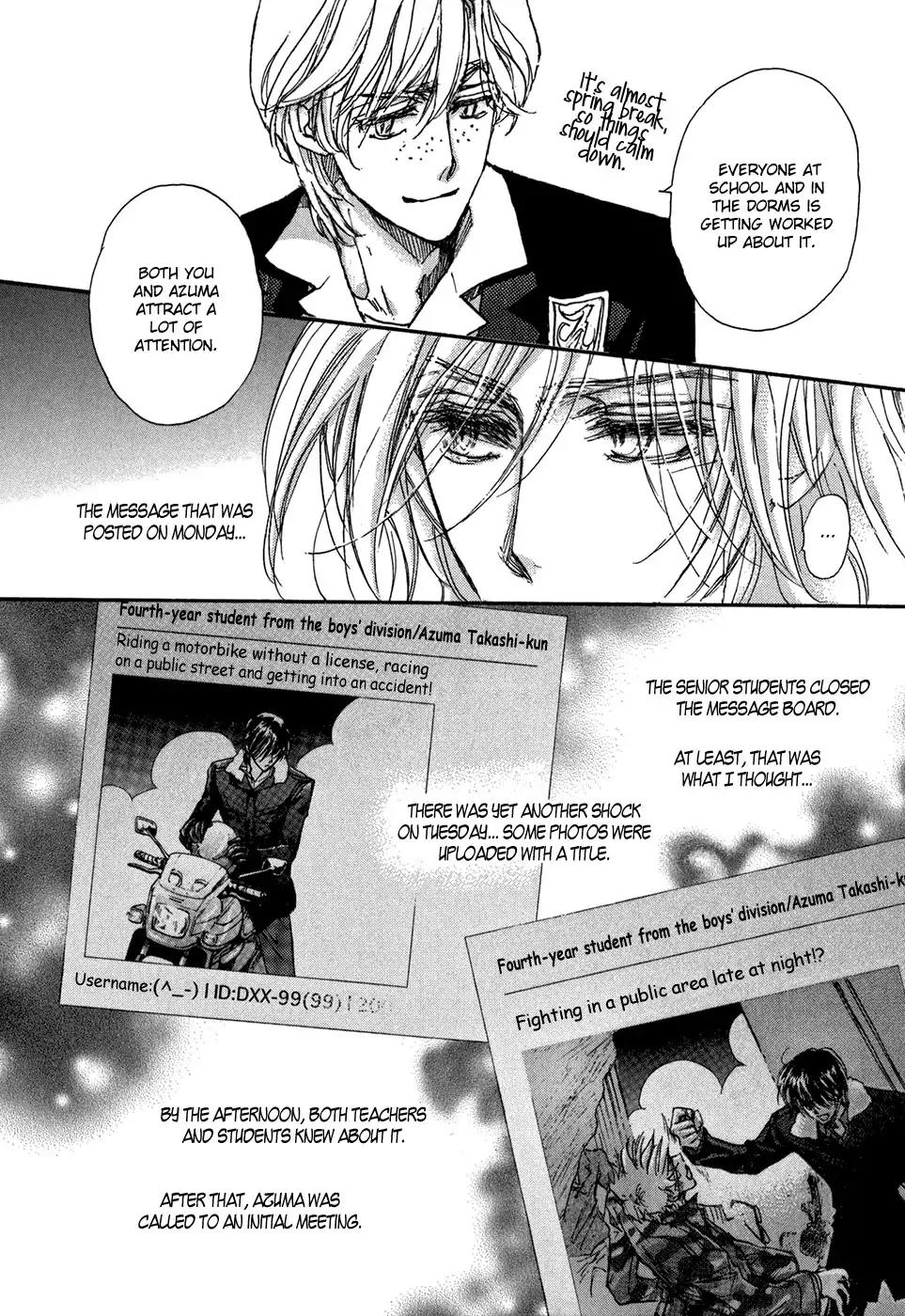 Demian Shoukougun Chapter 20 page 48 - Chapter 20