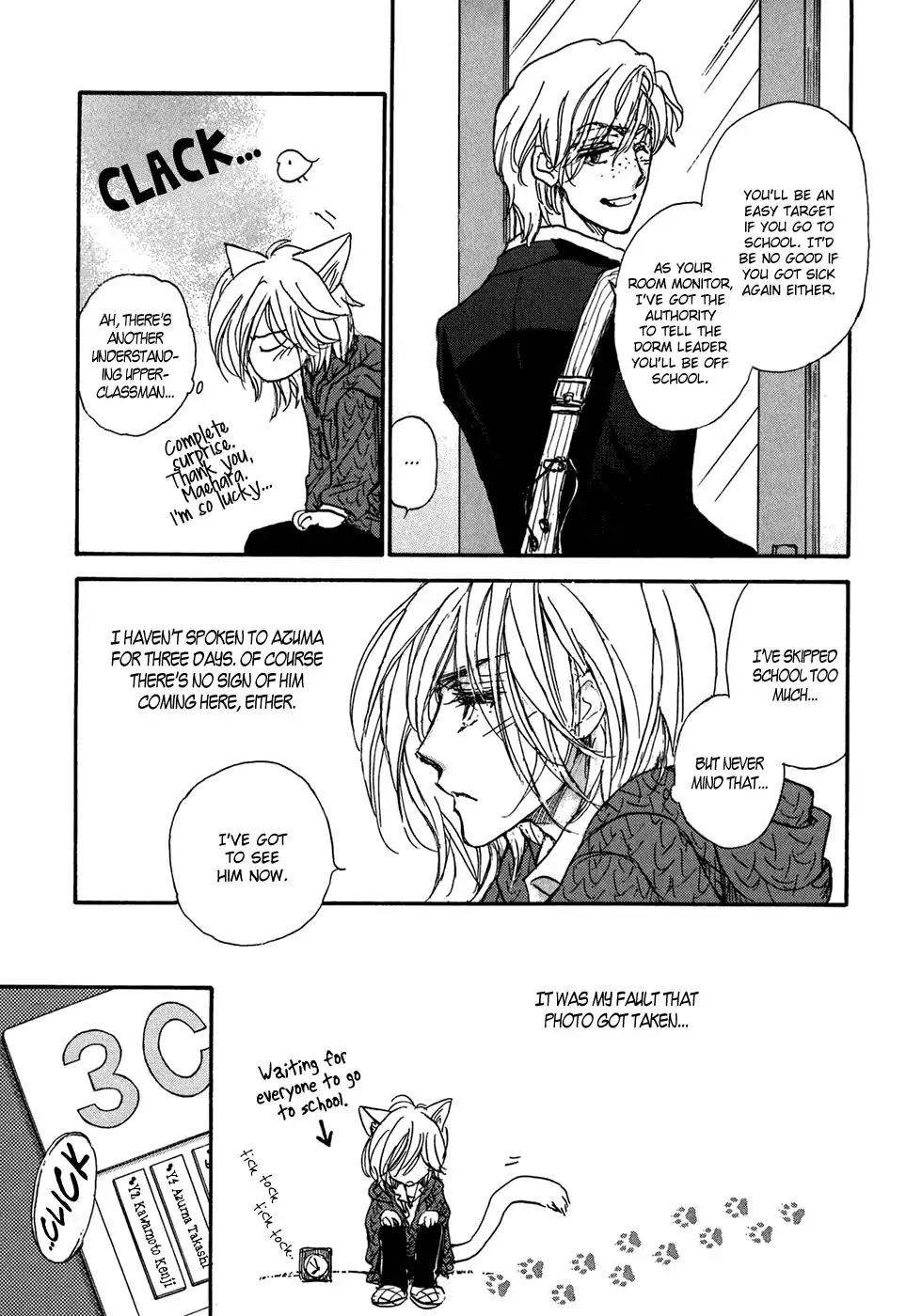 Demian Shoukougun Chapter 20 page 50 - Chapter 20