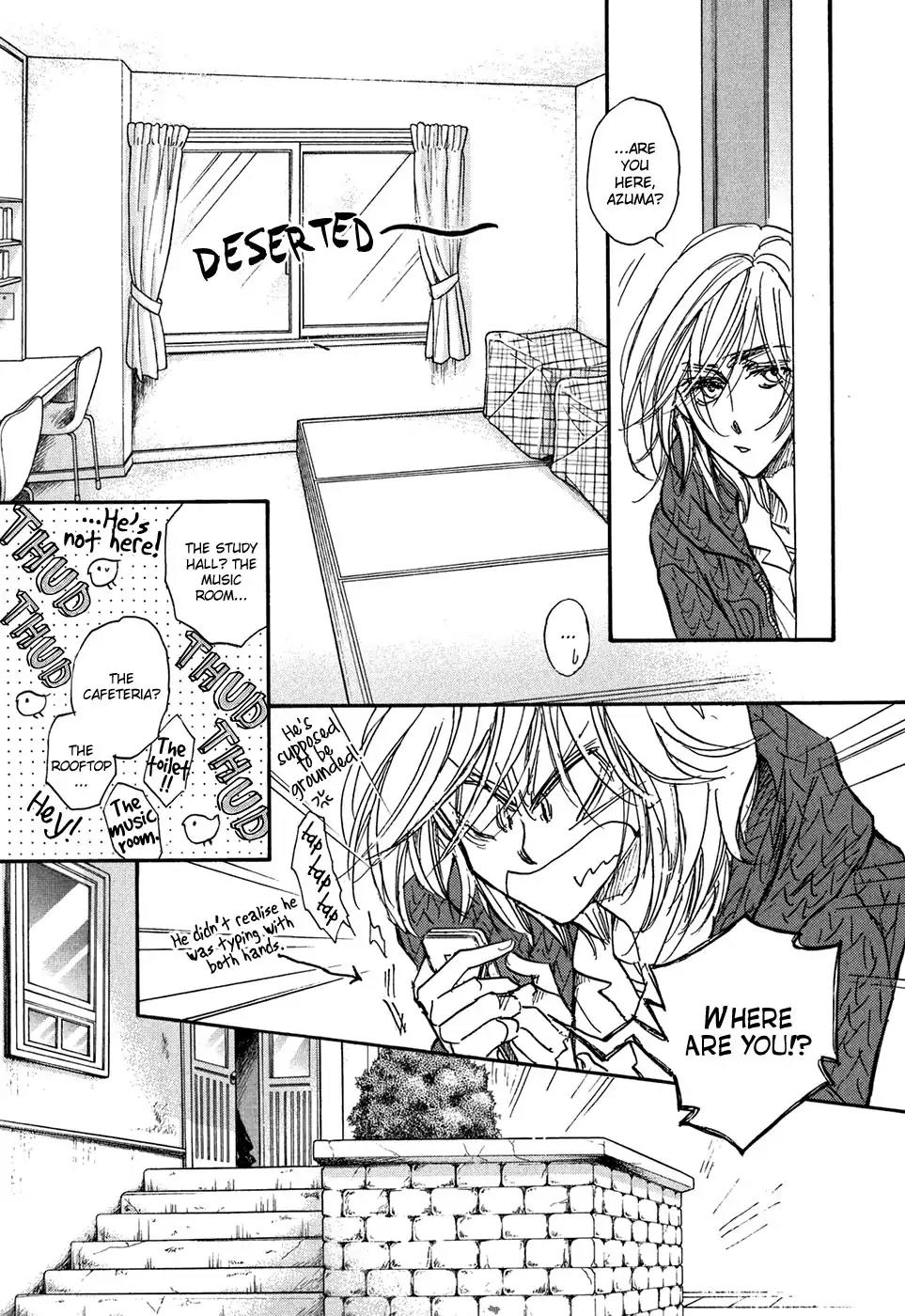 Demian Shoukougun Chapter 20 page 51 - Chapter 20