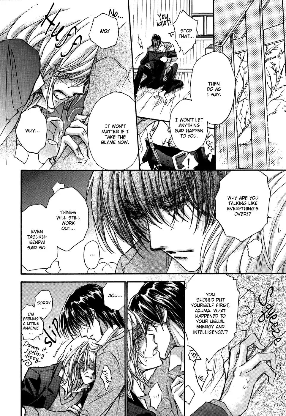 Demian Shoukougun Chapter 20 page 56 - Chapter 20