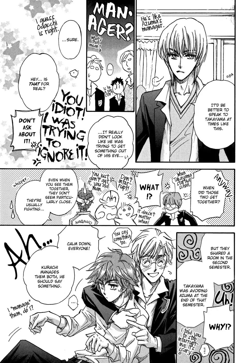 Demian Shoukougun Chapter 20 page 65 - Chapter 20