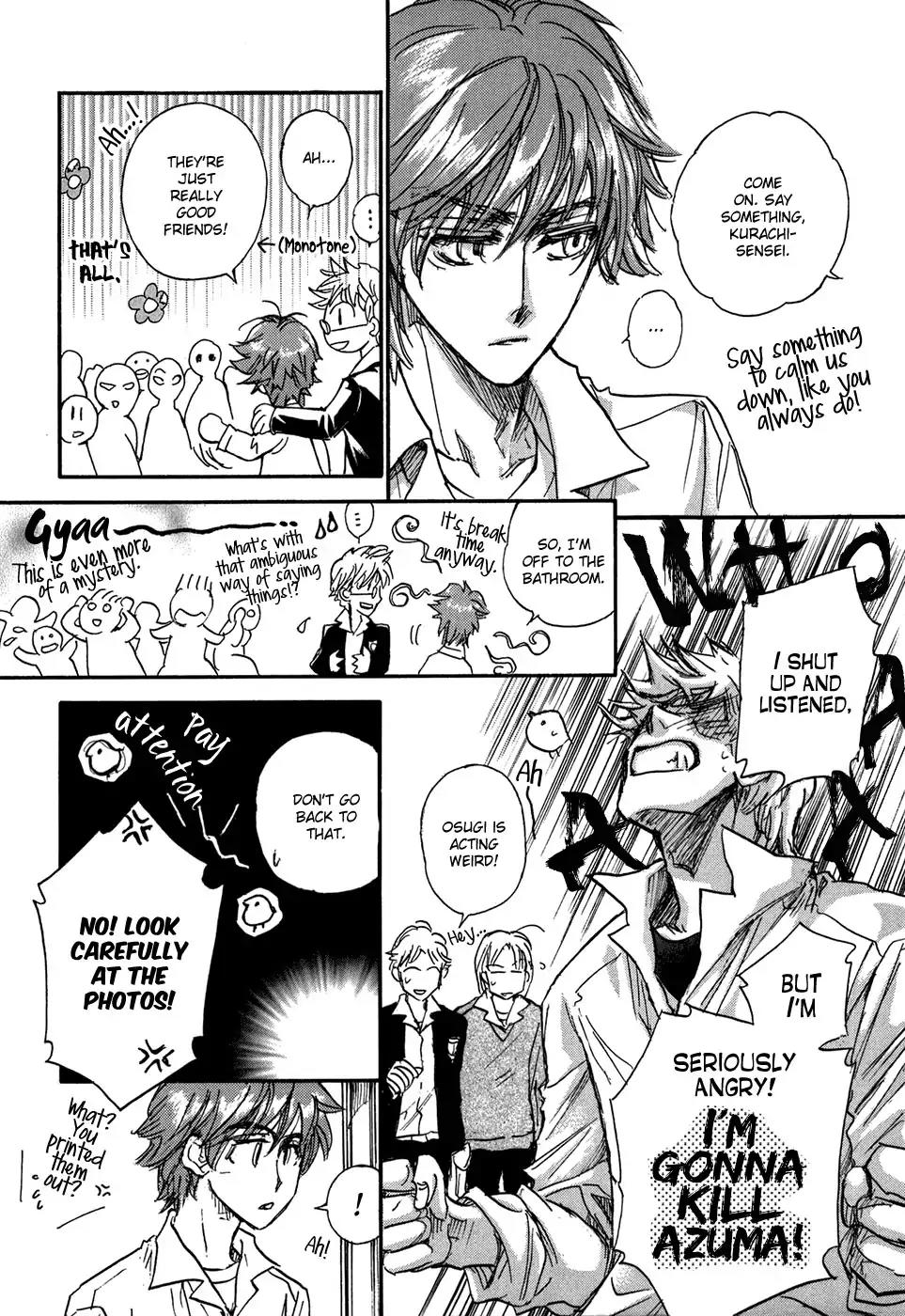 Demian Shoukougun Chapter 20 page 66 - Chapter 20