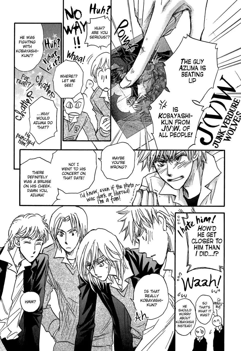 Demian Shoukougun Chapter 20 page 67 - Chapter 20