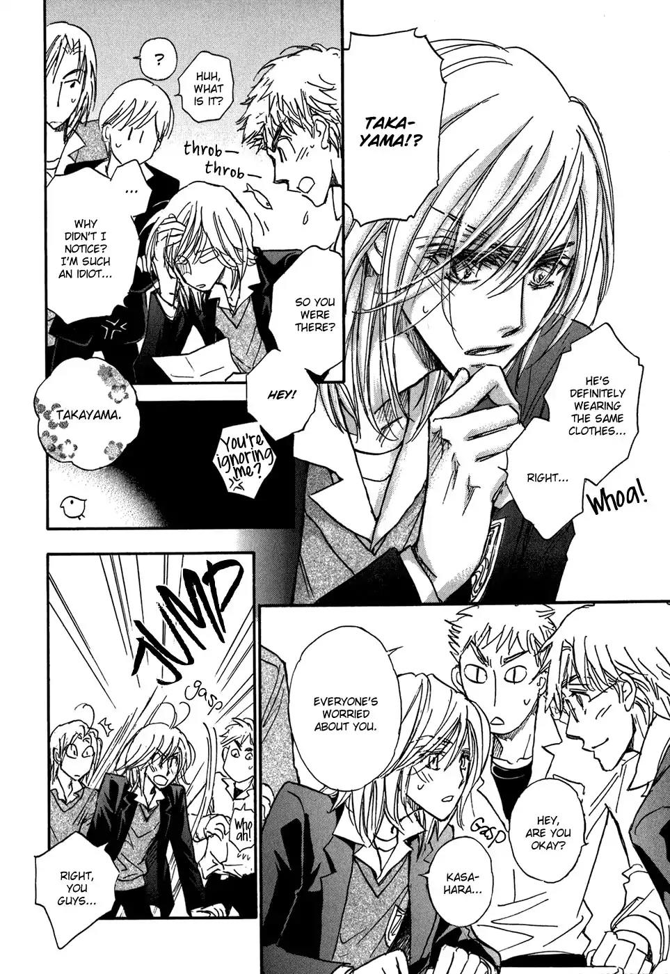 Demian Shoukougun Chapter 20 page 68 - Chapter 20