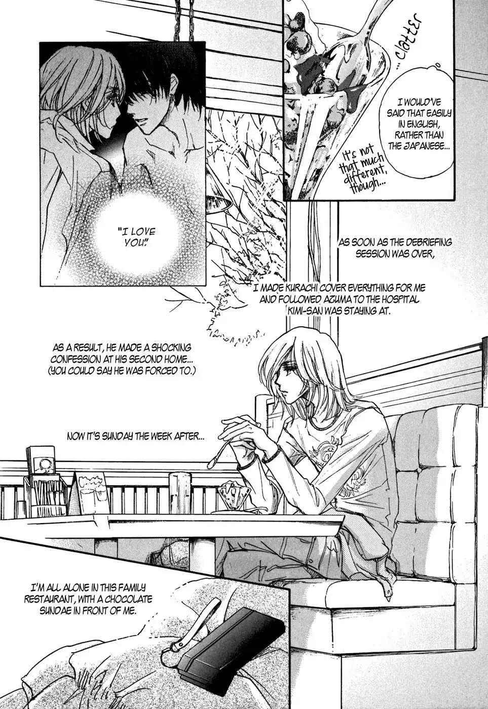 Demian Shoukougun Chapter 20 page 7 - Chapter 20