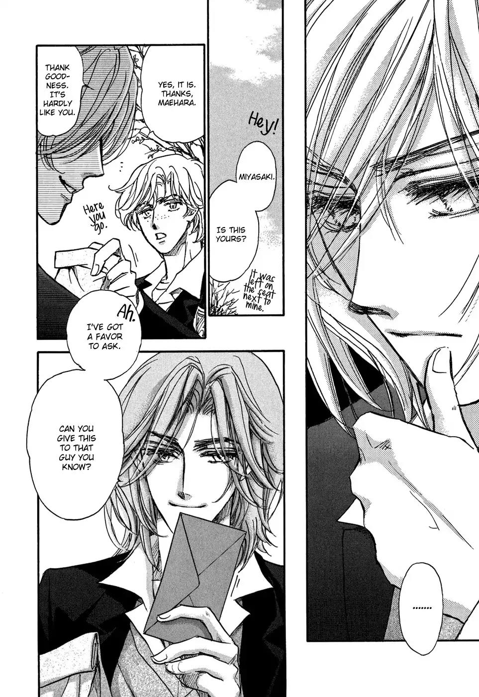 Demian Shoukougun Chapter 20 page 74 - Chapter 20