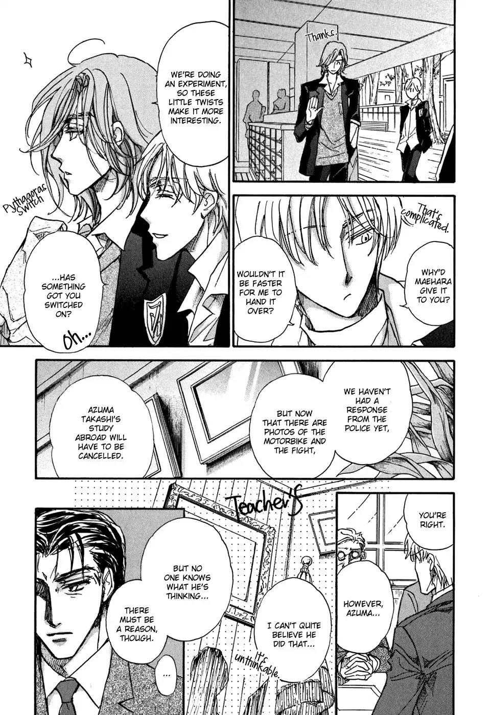 Demian Shoukougun Chapter 20 page 75 - Chapter 20