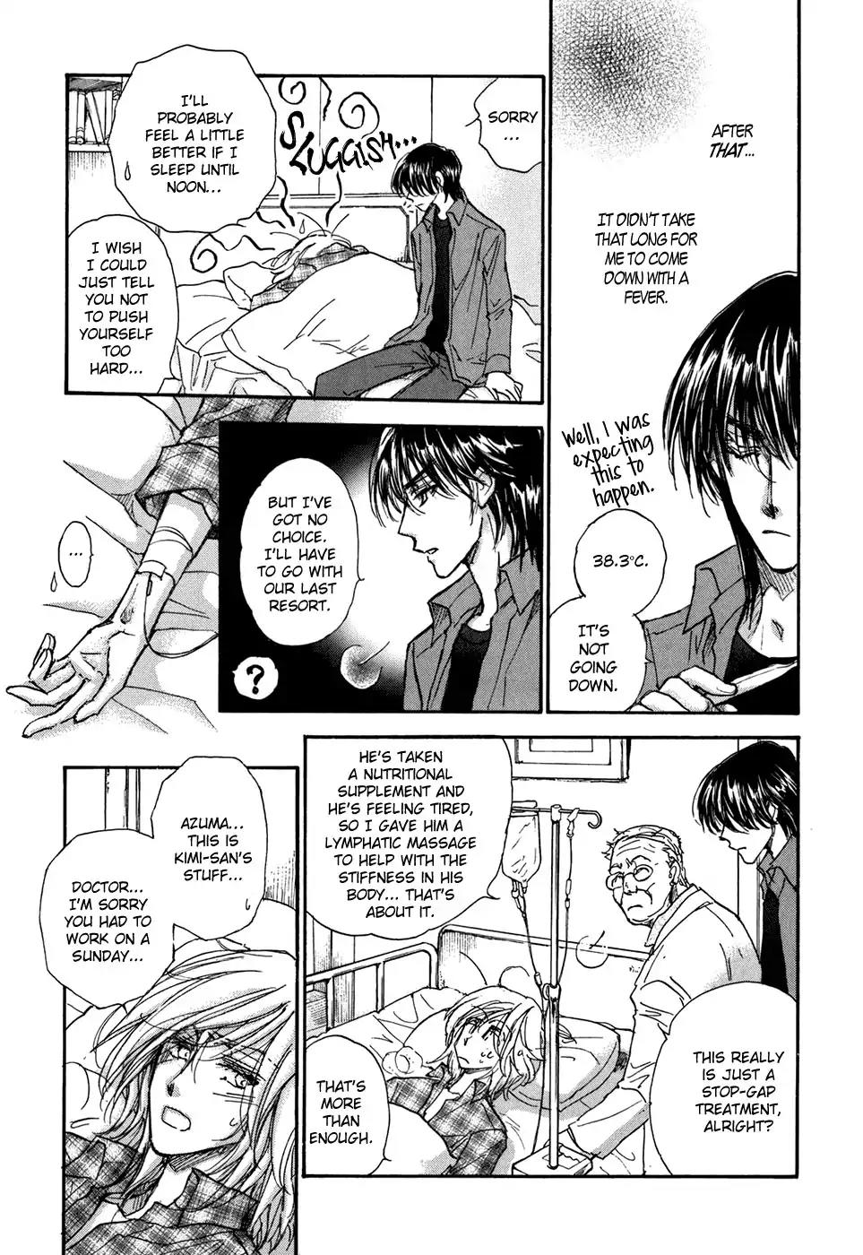 Demian Shoukougun Chapter 20 page 9 - Chapter 20