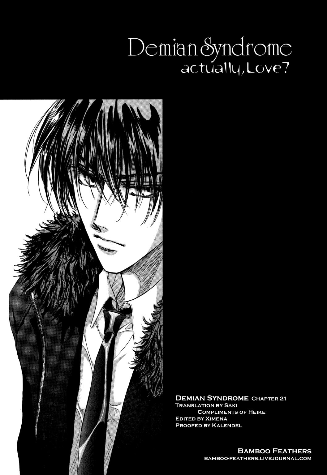 Demian Shoukougun Chapter 21 page 1 - Chapter 21