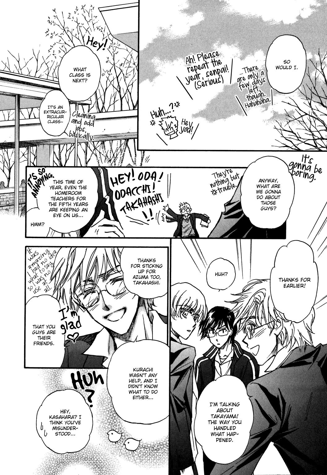 Demian Shoukougun Chapter 21 page 10 - Chapter 21
