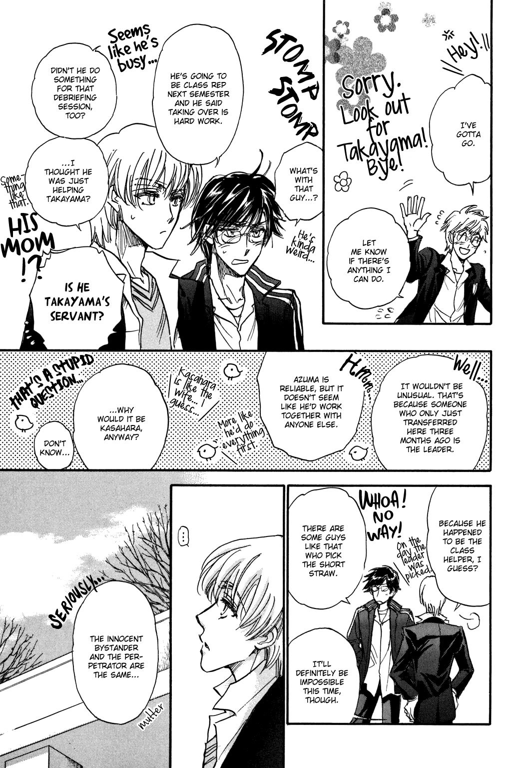 Demian Shoukougun Chapter 21 page 11 - Chapter 21