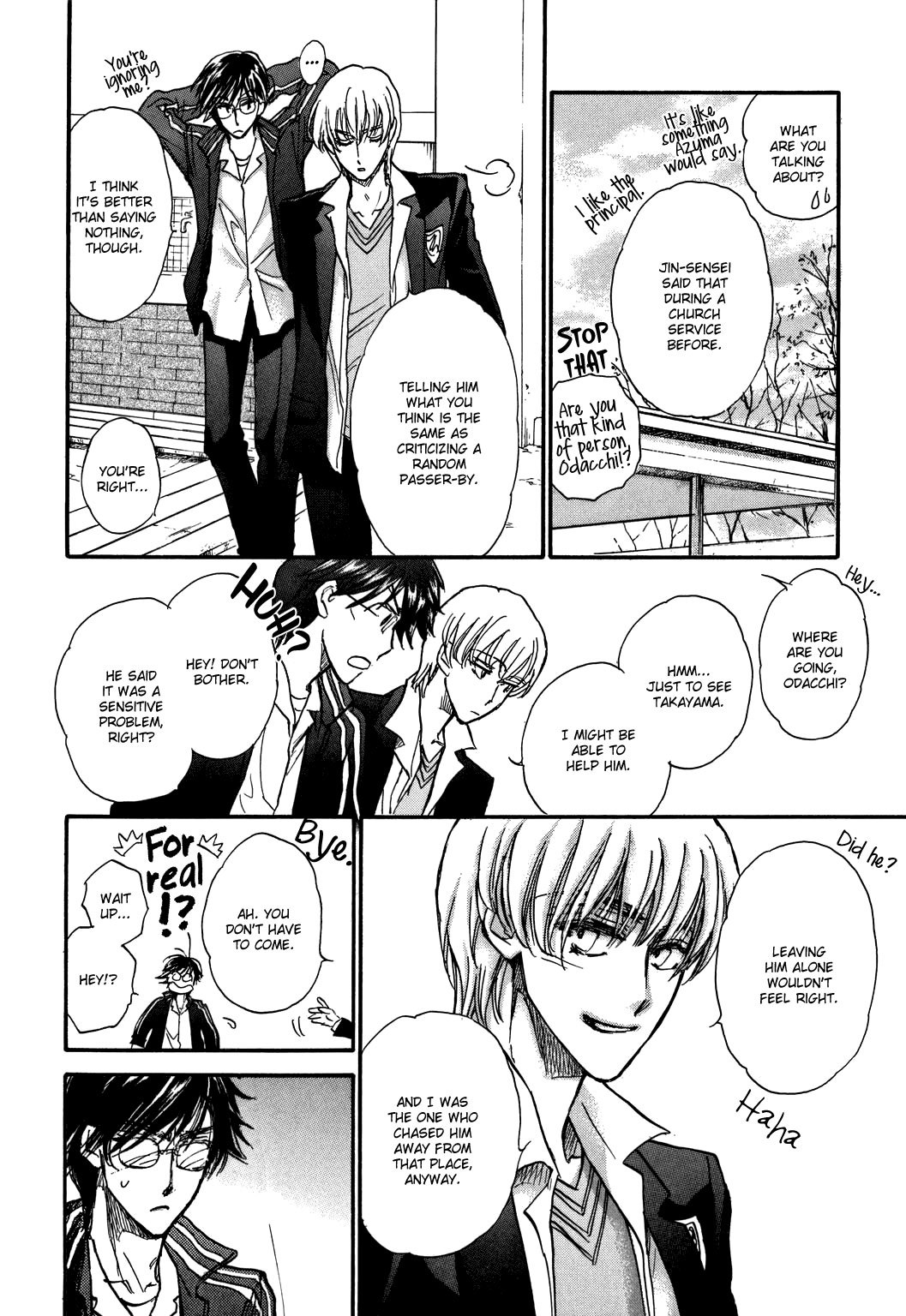 Demian Shoukougun Chapter 21 page 12 - Chapter 21
