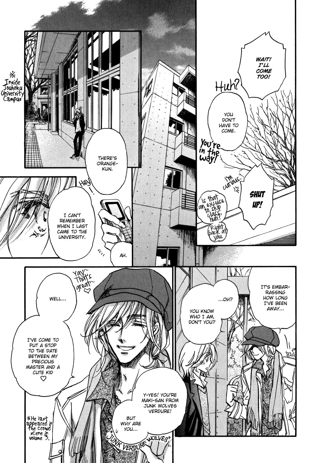 Demian Shoukougun Chapter 21 page 13 - Chapter 21