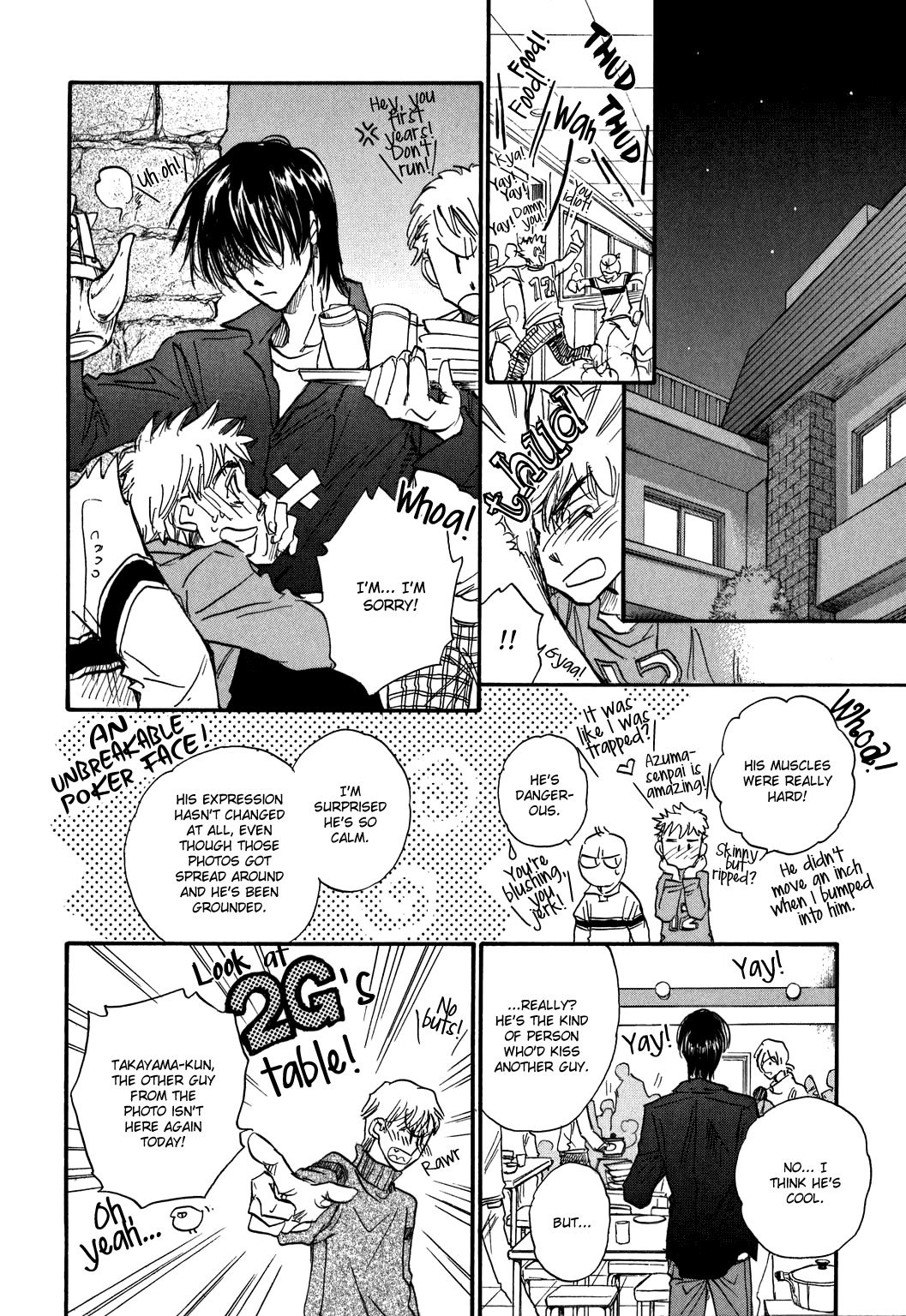Demian Shoukougun Chapter 21 page 16 - Chapter 21