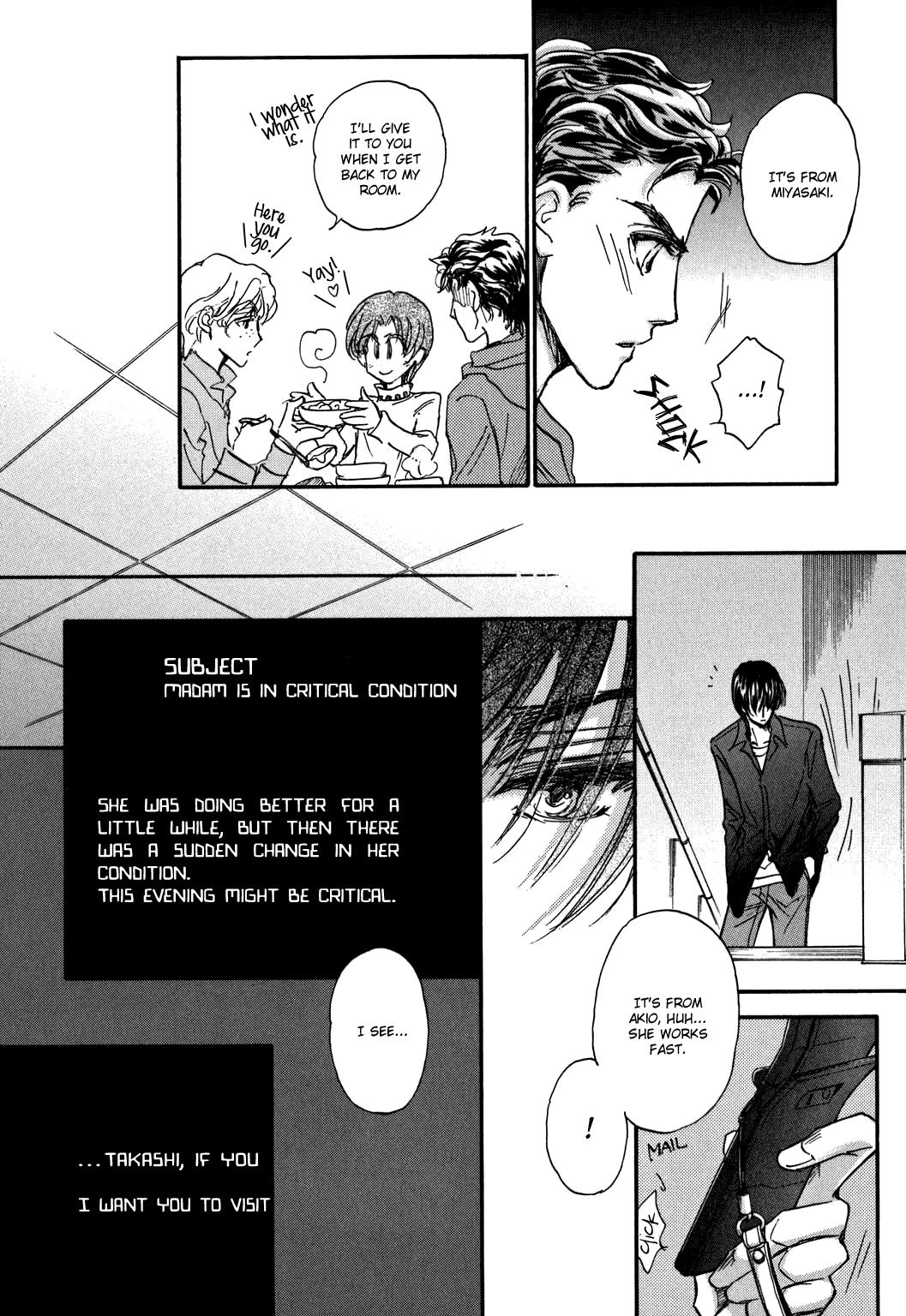 Demian Shoukougun Chapter 21 page 18 - Chapter 21