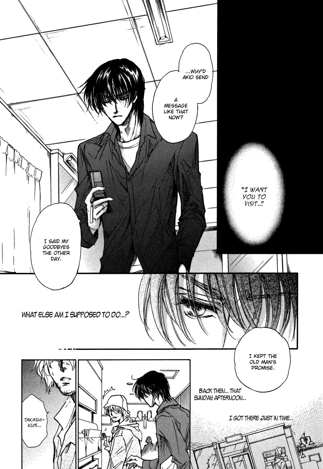 Demian Shoukougun Chapter 21 page 20 - Chapter 21