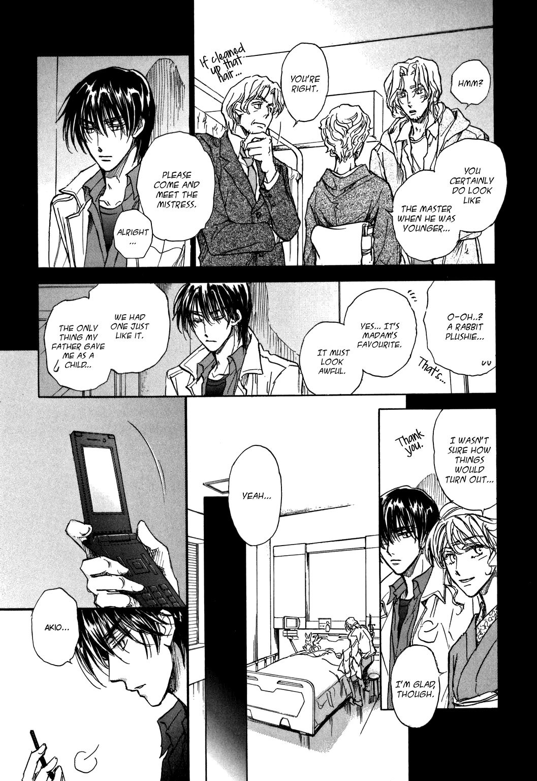 Demian Shoukougun Chapter 21 page 22 - Chapter 21