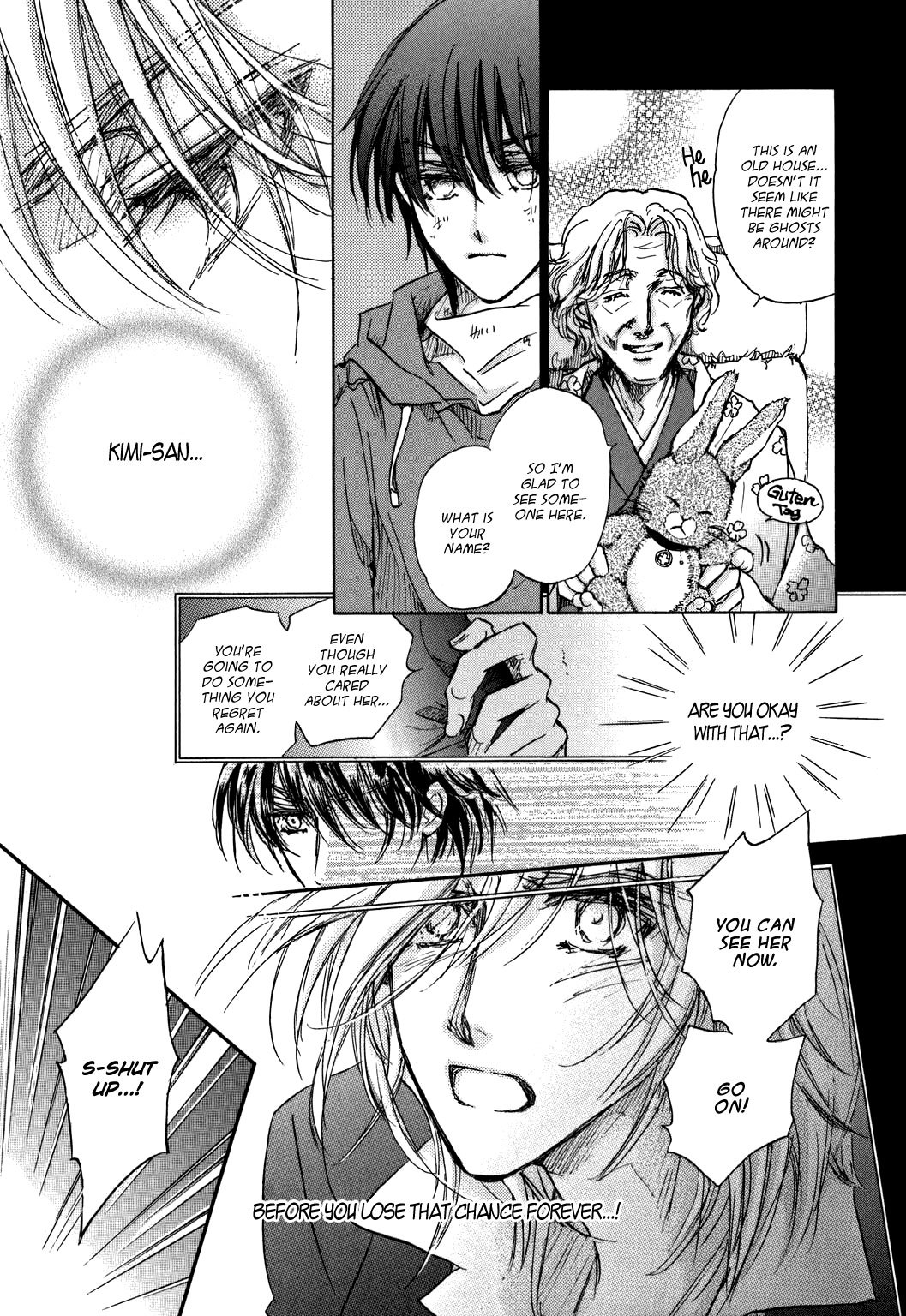 Demian Shoukougun Chapter 21 page 24 - Chapter 21