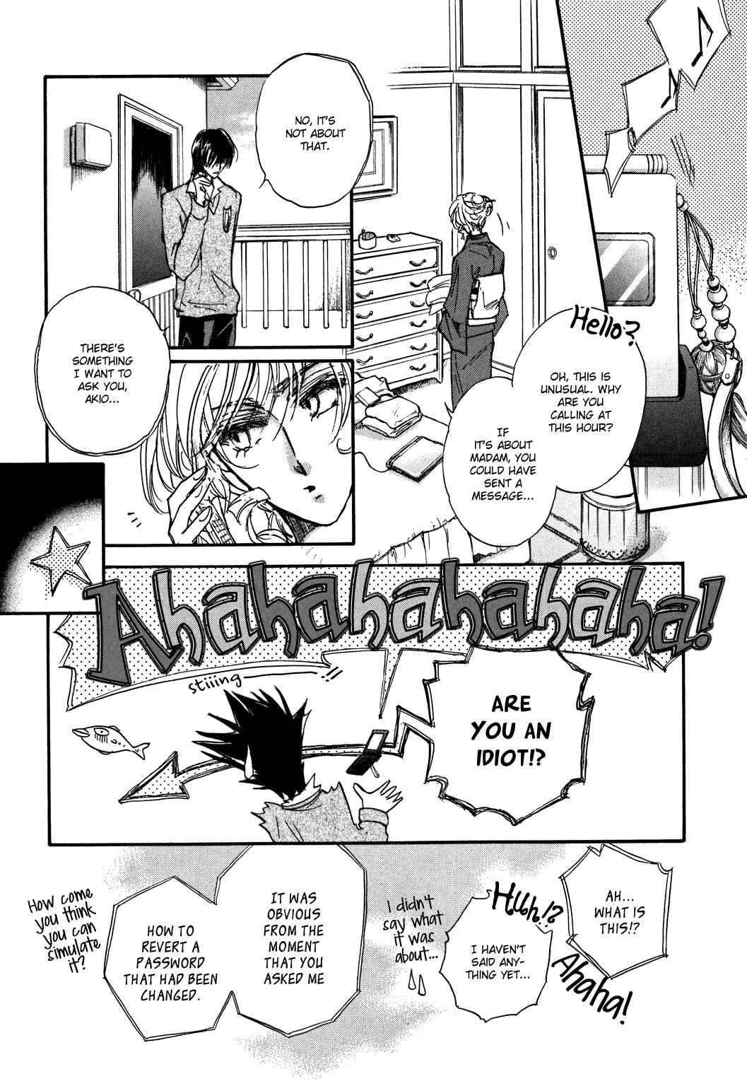 Demian Shoukougun Chapter 21 page 3 - Chapter 21