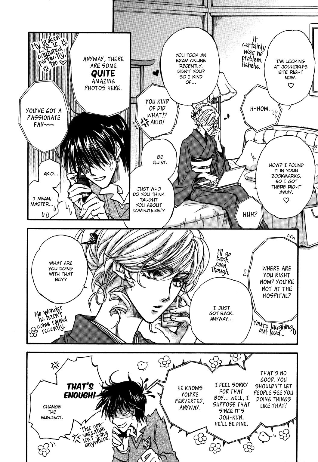 Demian Shoukougun Chapter 21 page 4 - Chapter 21