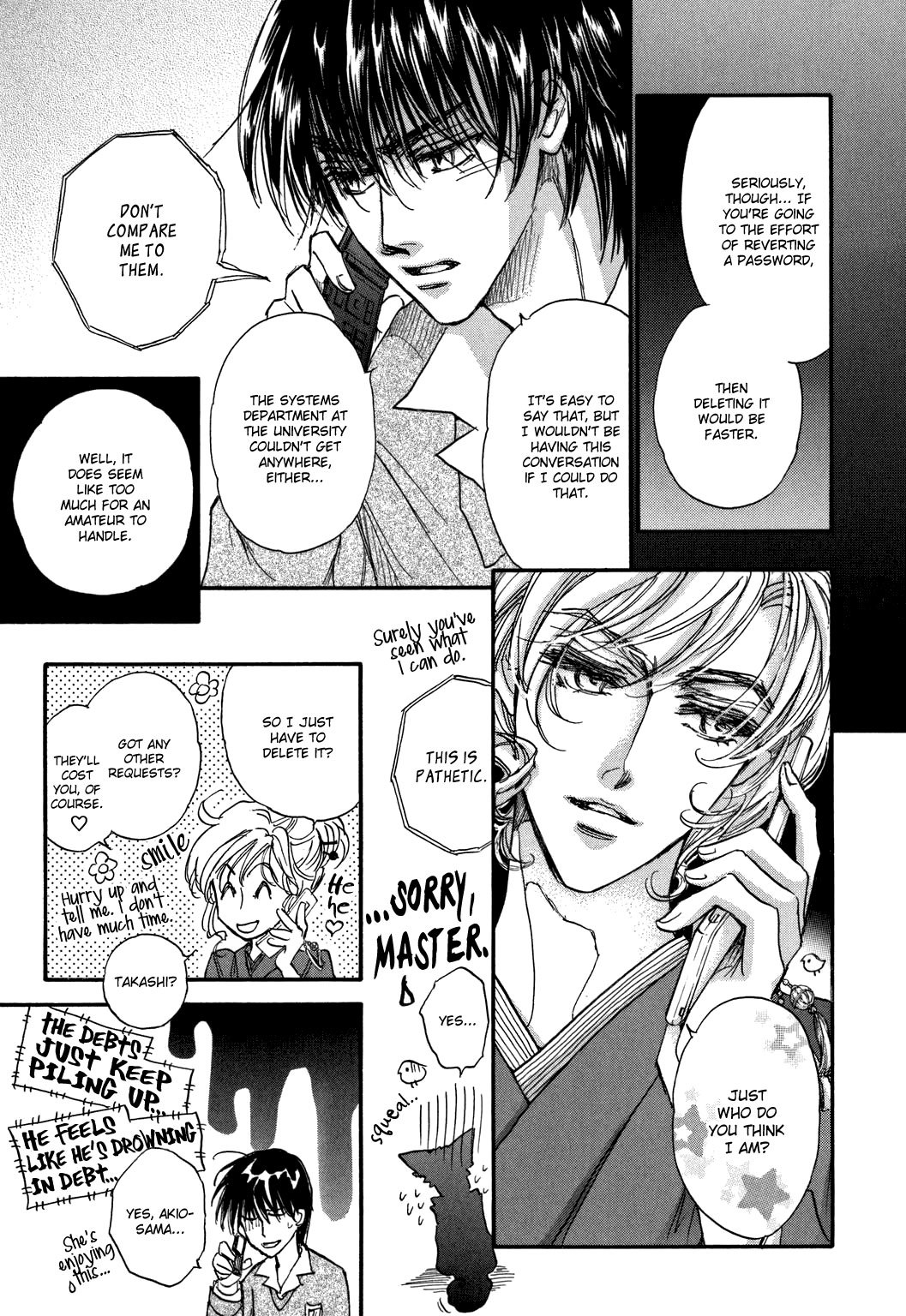 Demian Shoukougun Chapter 21 page 5 - Chapter 21
