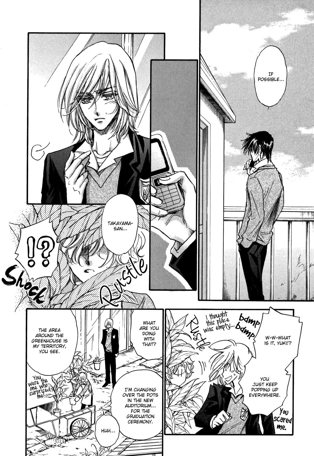 Demian Shoukougun Chapter 21 page 6 - Chapter 21