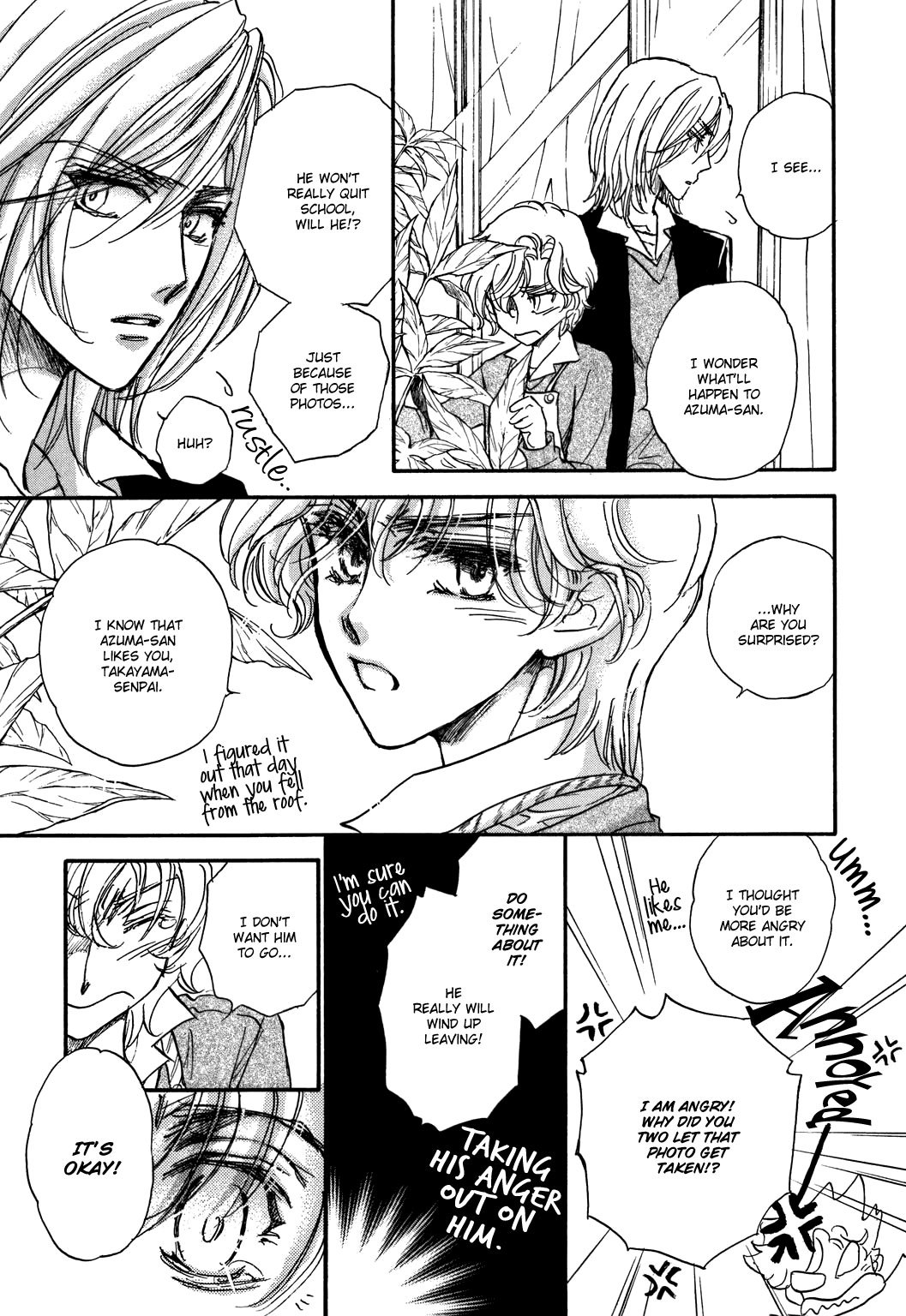 Demian Shoukougun Chapter 21 page 7 - Chapter 21
