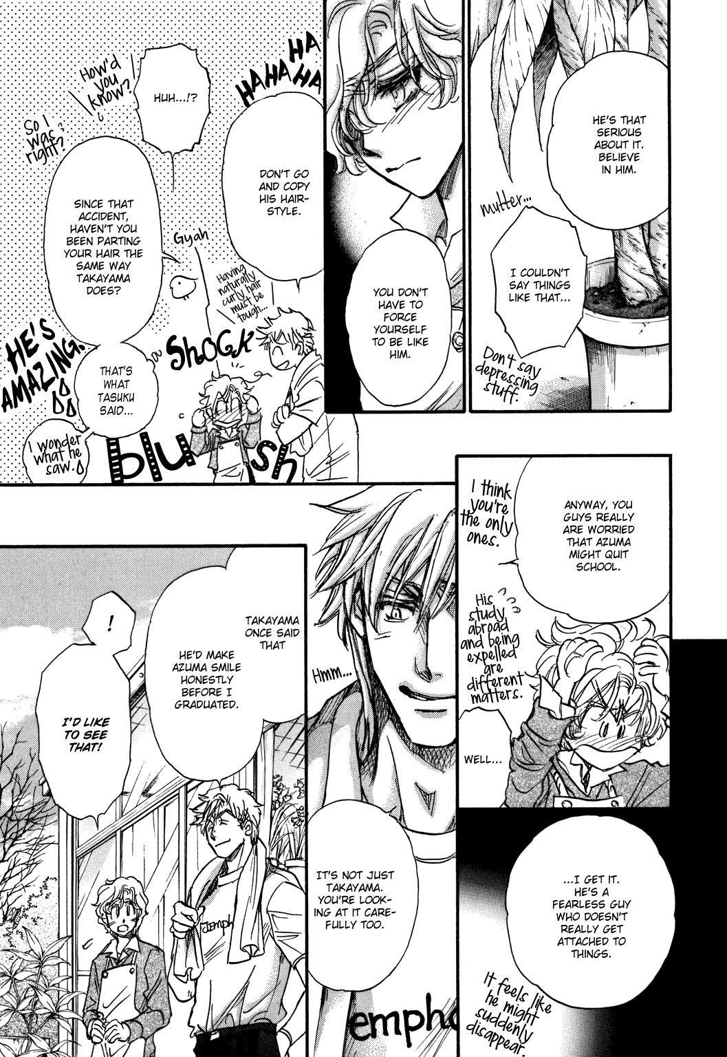 Demian Shoukougun Chapter 21 page 9 - Chapter 21