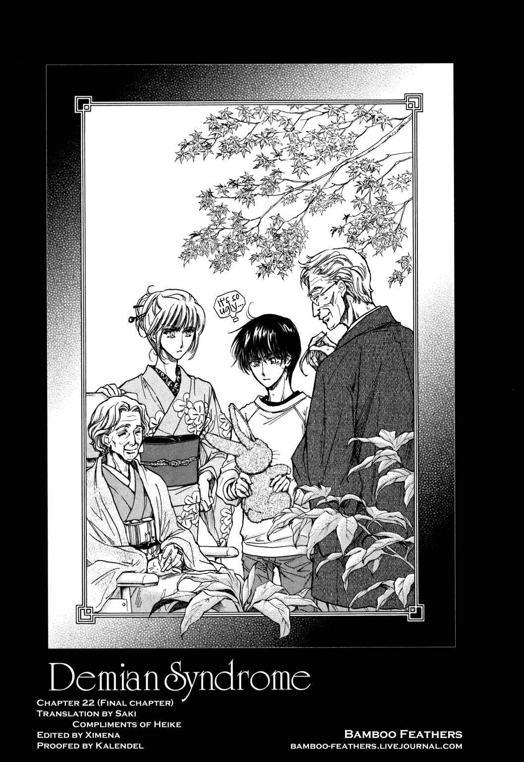 Demian Shoukougun Chapter 22 page 1 - Chapter 22 [END]