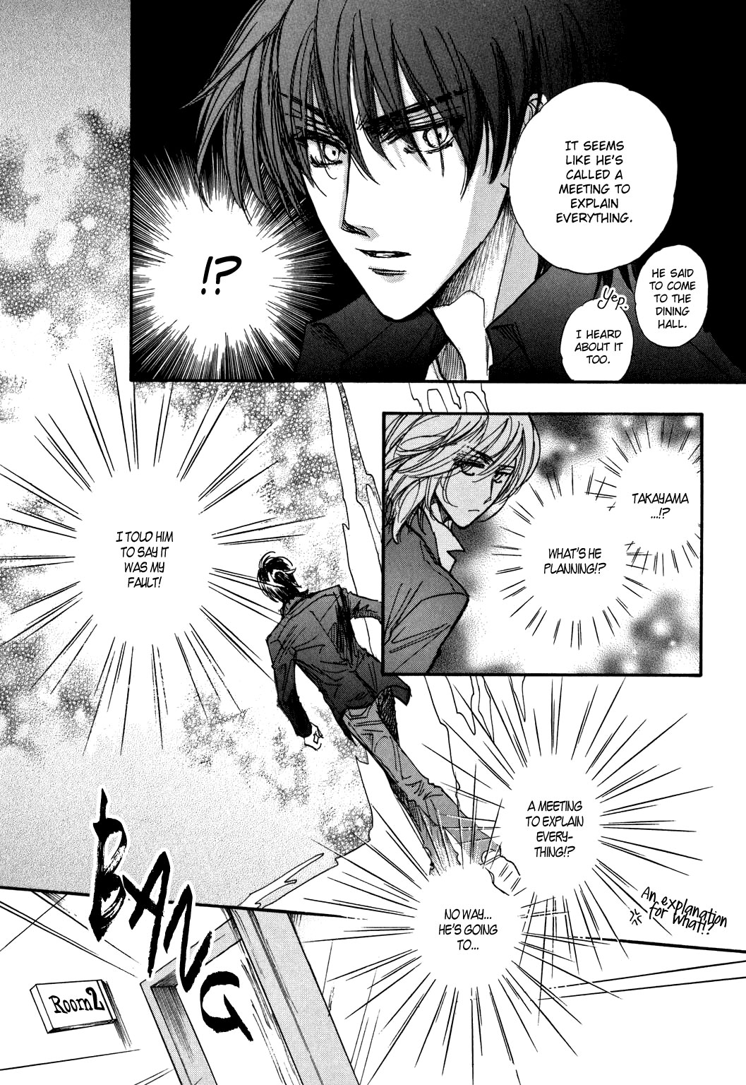 Demian Shoukougun Chapter 22 page 13 - Chapter 22 [END]