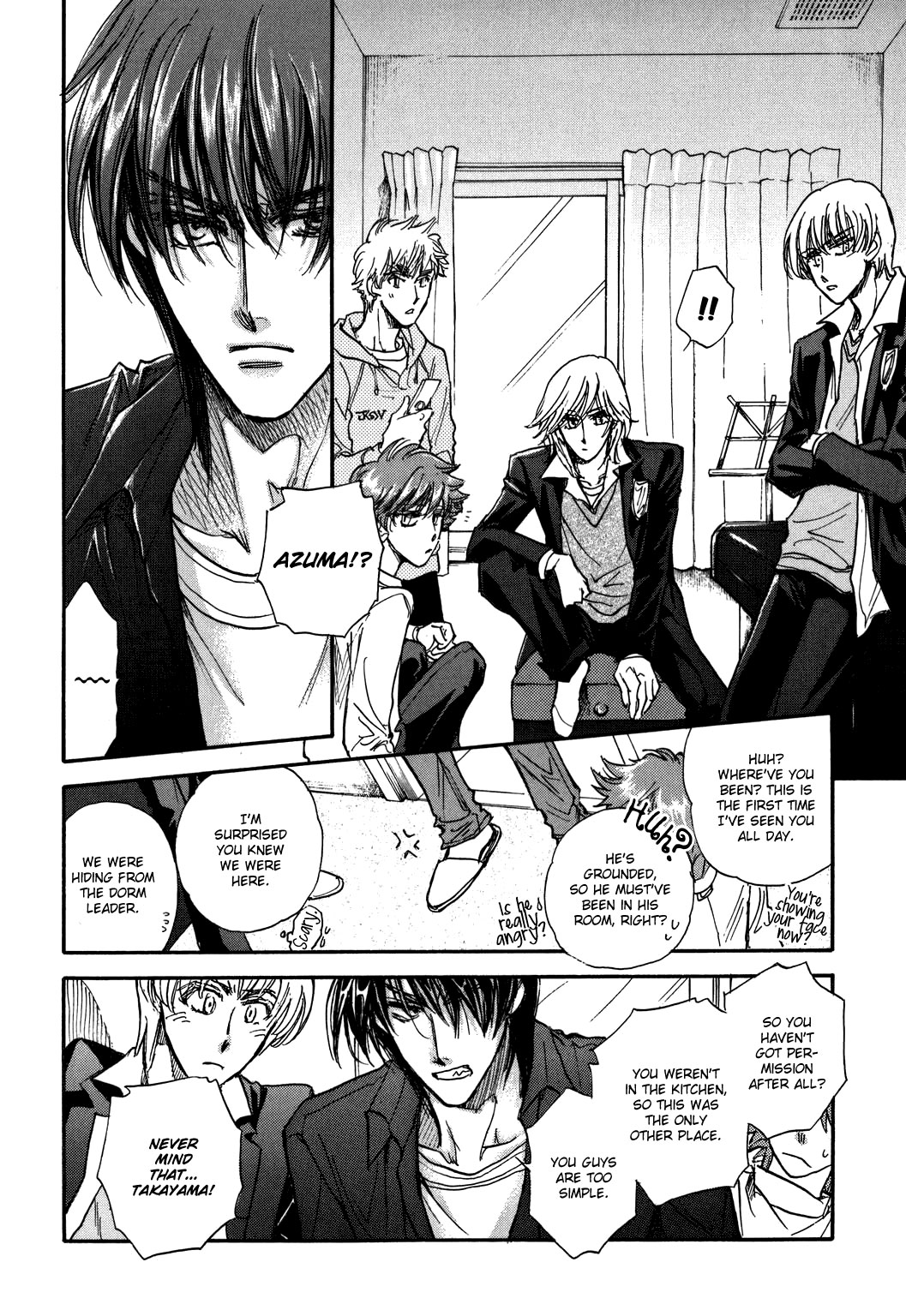 Demian Shoukougun Chapter 22 page 14 - Chapter 22 [END]