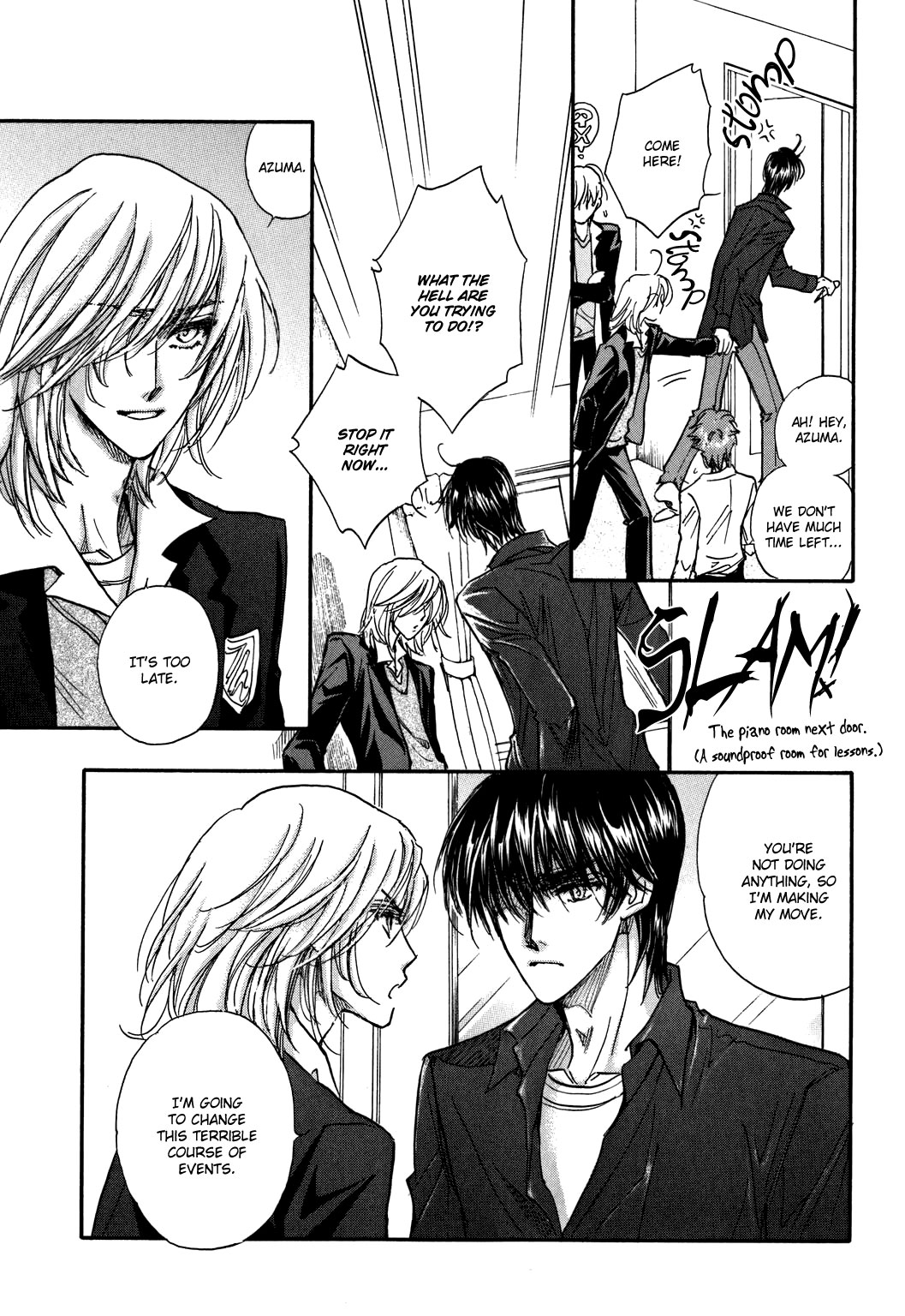 Demian Shoukougun Chapter 22 page 15 - Chapter 22 [END]