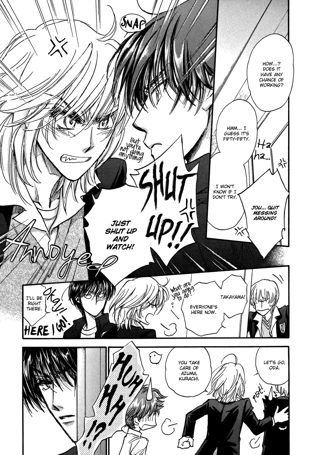 Demian Shoukougun Chapter 22 page 16 - Chapter 22 [END]