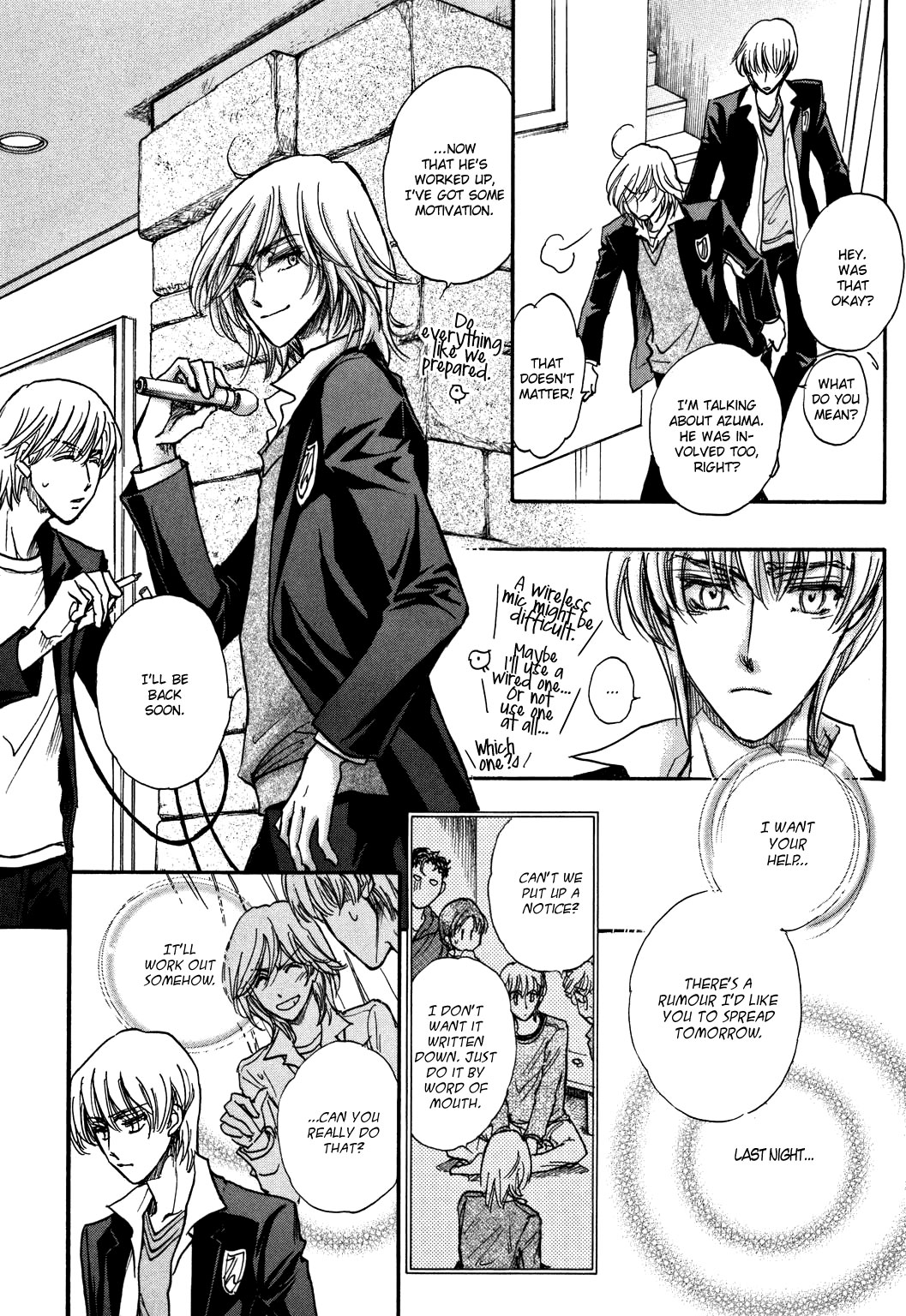 Demian Shoukougun Chapter 22 page 17 - Chapter 22 [END]