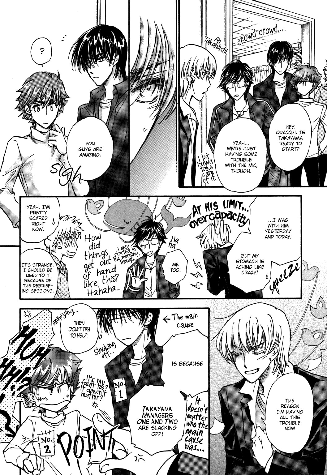 Demian Shoukougun Chapter 22 page 18 - Chapter 22 [END]