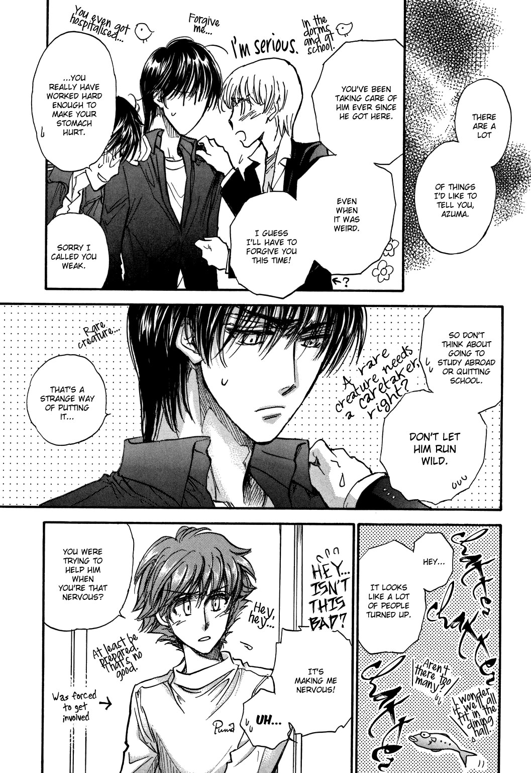 Demian Shoukougun Chapter 22 page 19 - Chapter 22 [END]