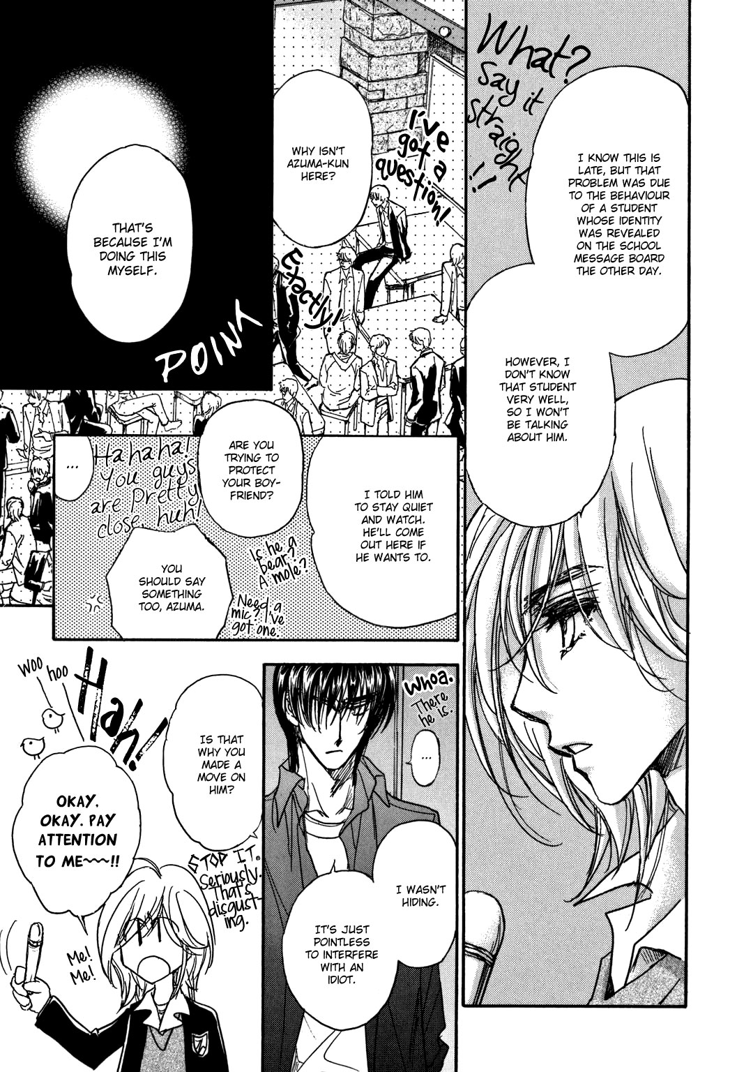 Demian Shoukougun Chapter 22 page 25 - Chapter 22 [END]
