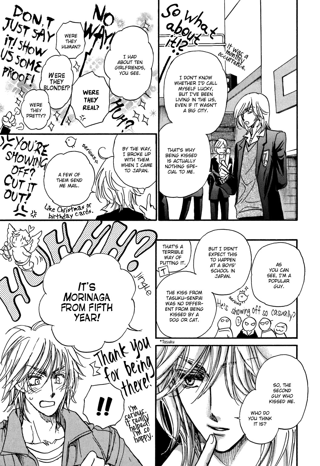 Demian Shoukougun Chapter 22 page 27 - Chapter 22 [END]
