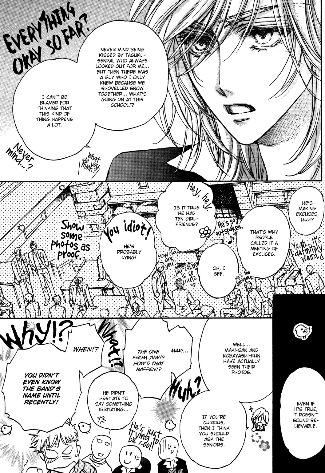 Demian Shoukougun Chapter 22 page 29 - Chapter 22 [END]