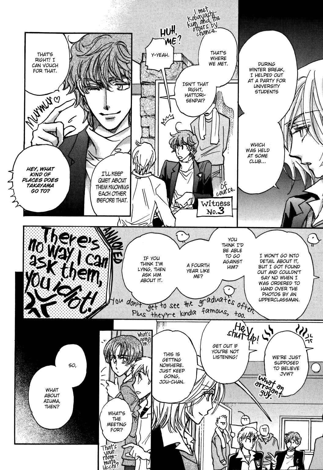 Demian Shoukougun Chapter 22 page 30 - Chapter 22 [END]